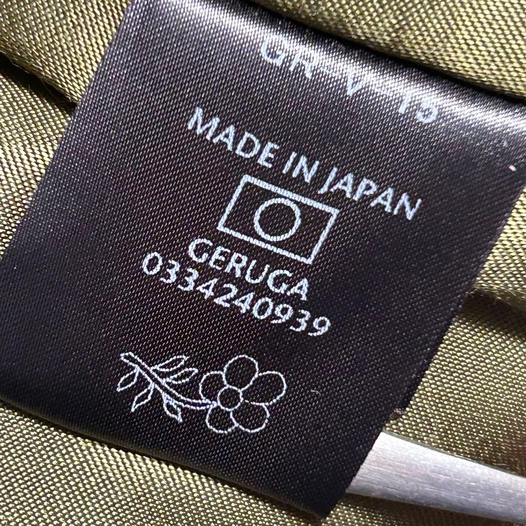 GERUGA　ゲルガ　ミリタリーベスト　フーデットベスト　フード着脱　M