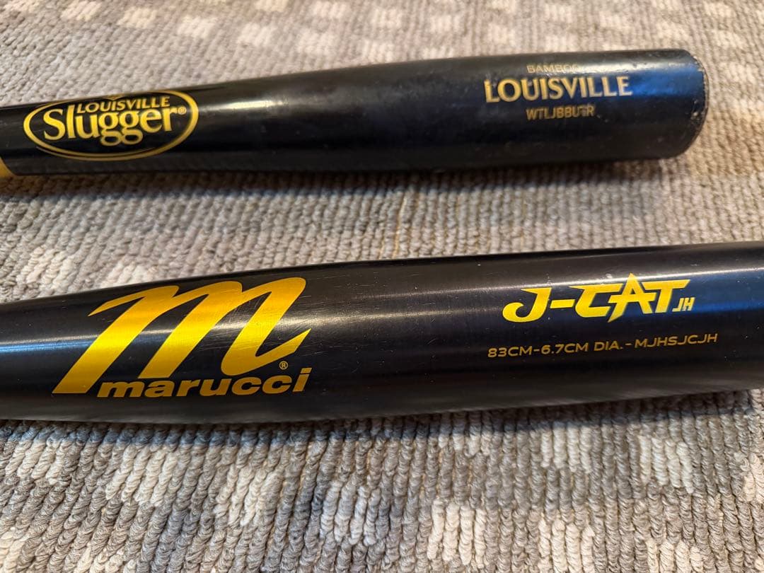 マルチ　marucci 中学硬式用バット　83㎝