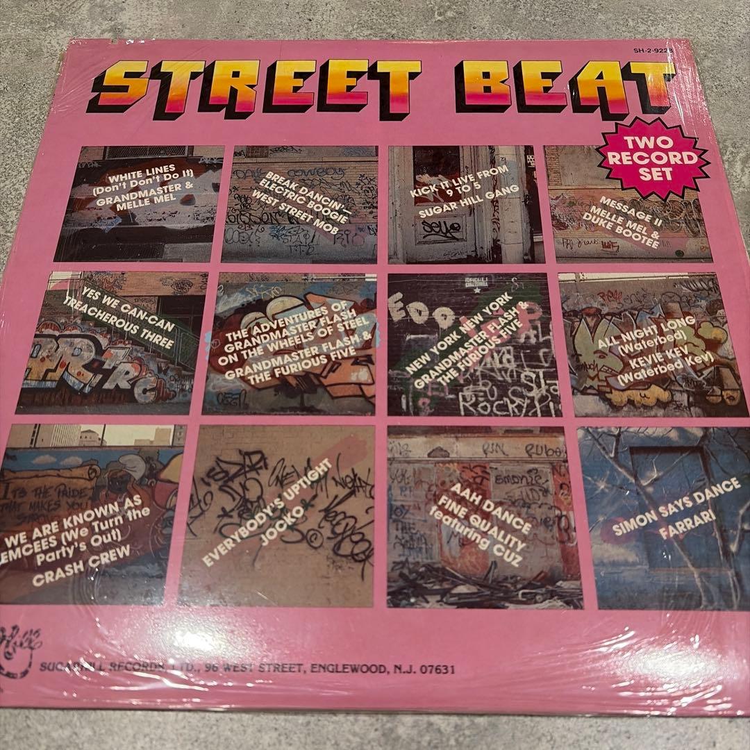 STREET BEAT 2枚組＋10枚　SUGARHILL レコード