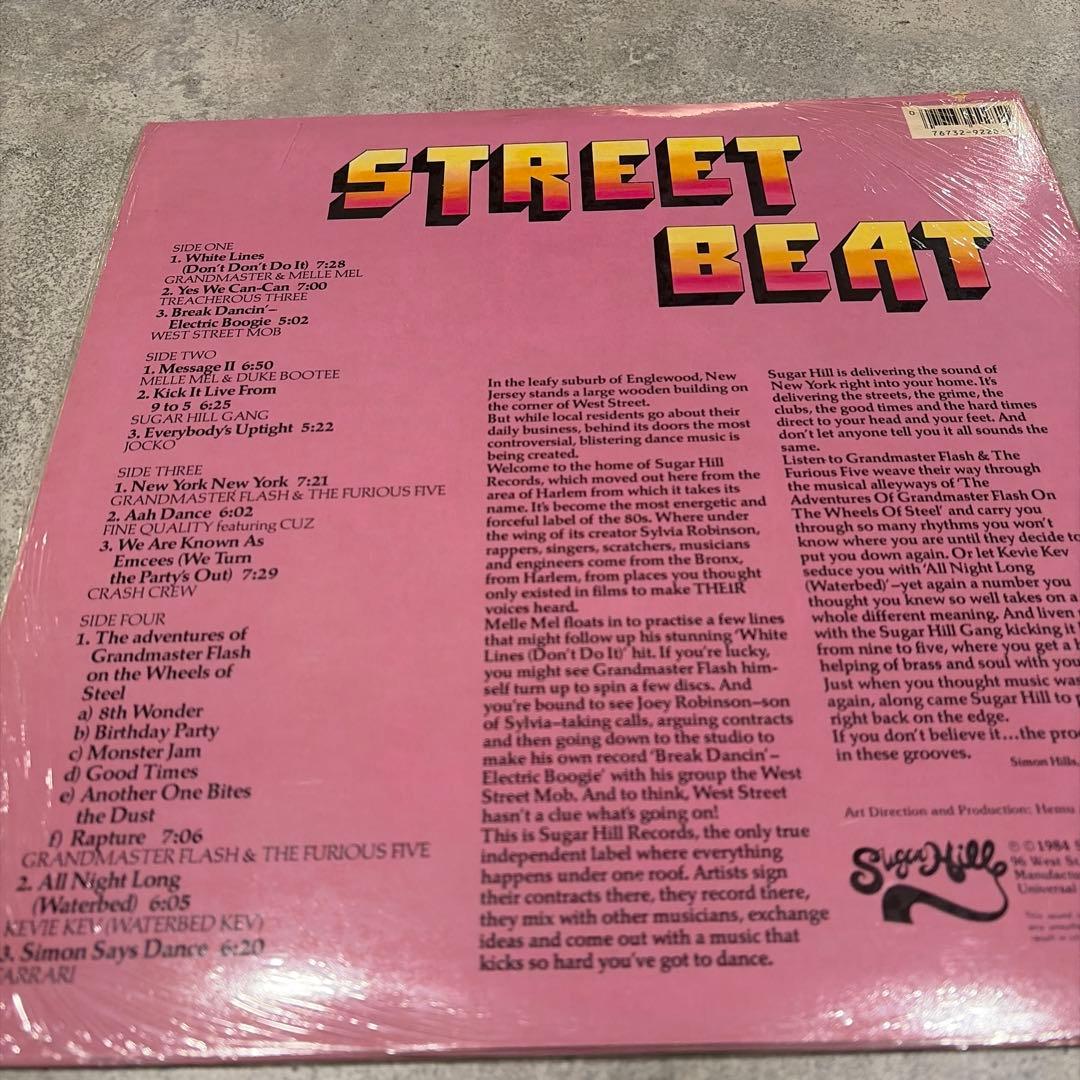 STREET BEAT 2枚組＋10枚　SUGARHILL レコード