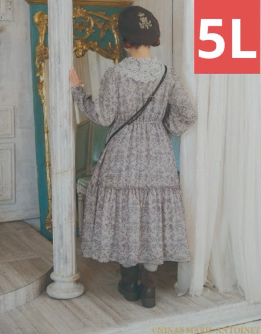 青木美沙子 NINA'Sワンピース ピンク 5L 2/22まで出品