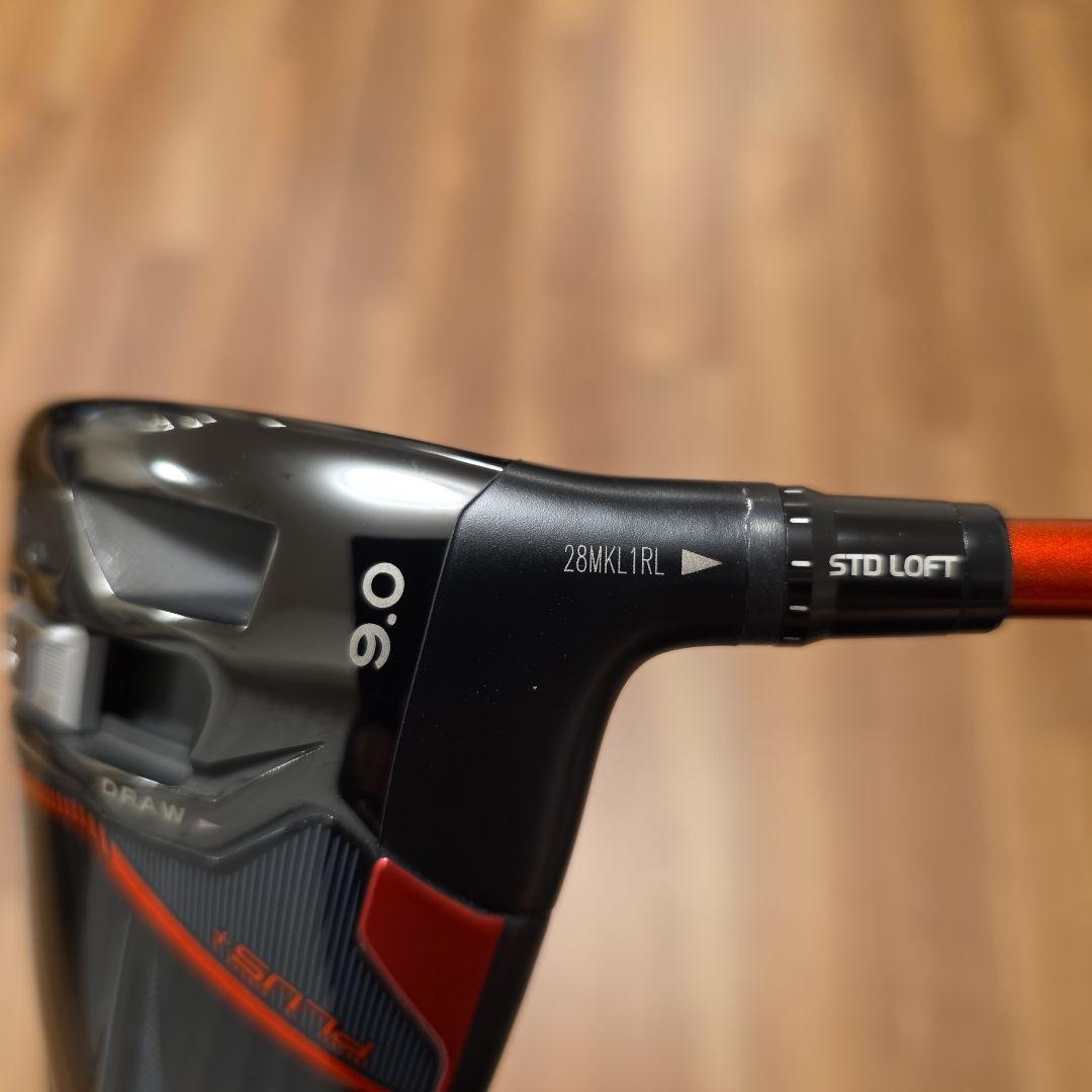 【ヘッドのみ】テーラーメイド ステルス2プラス ドライバー