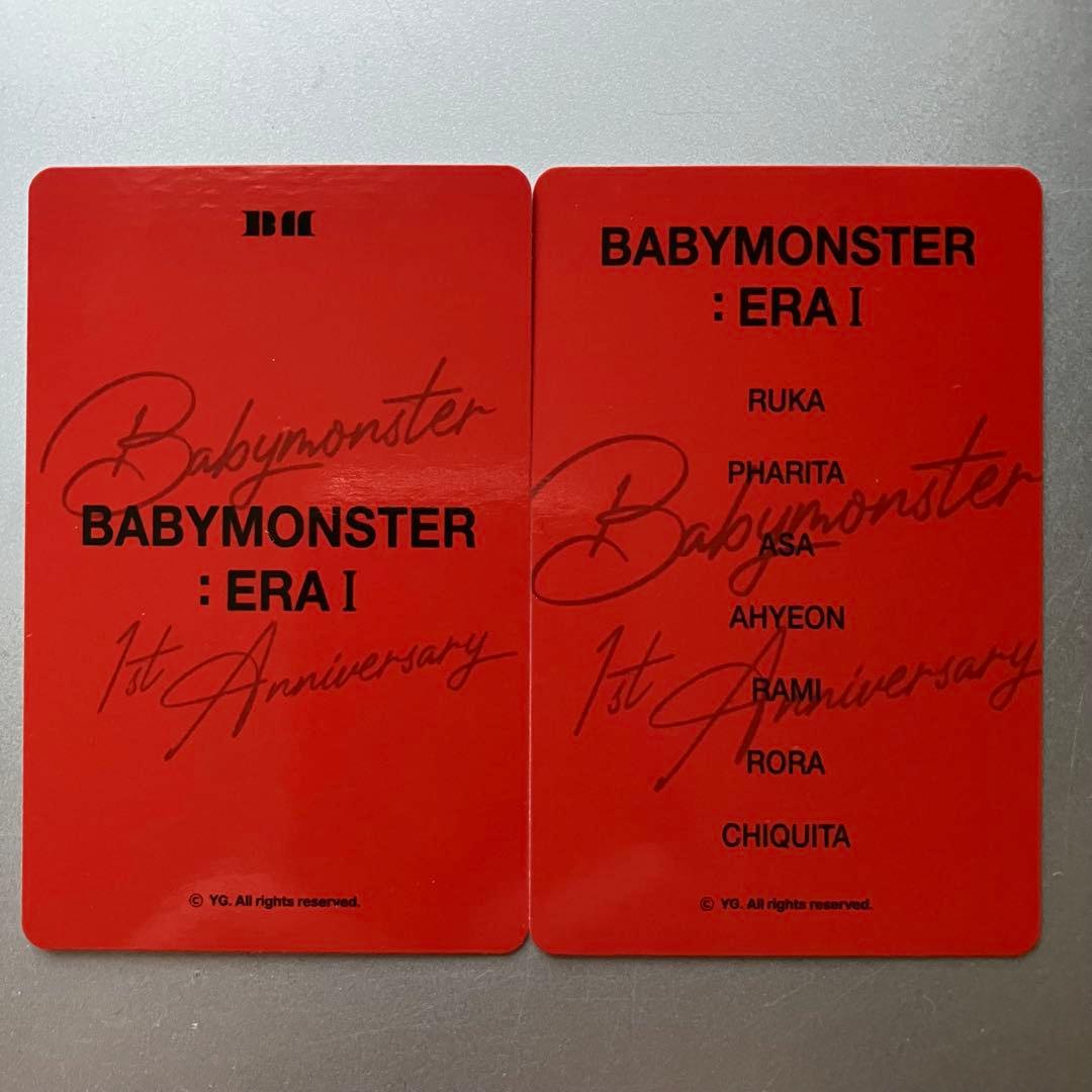 BABYMONSTER 1周年 Photobook POPUP A/B　アヒョン