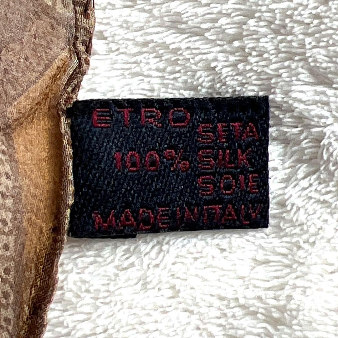 ★ETRO エトロ シルクスカーフ