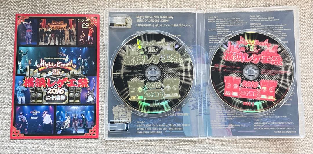 SALE レア品　Mighty Crown 25周年 横浜レゲエ祭 2016