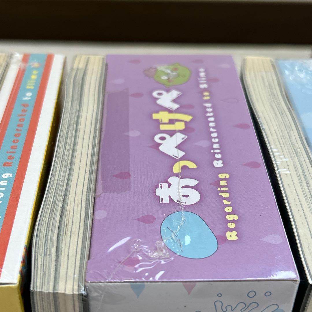 転生したらスライムだった件 特装版 3~6巻 セット 講談社キャラクターズライツ