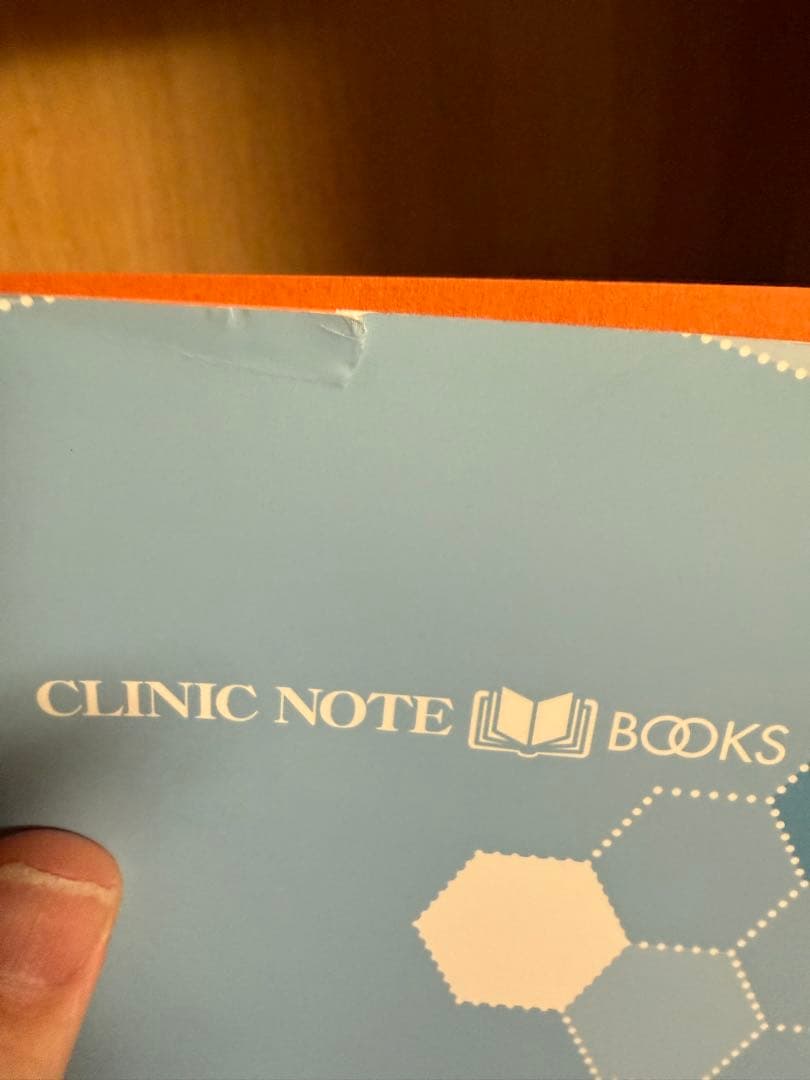 犬と猫の肝・胆・膵　clinic note ベーシックブック　 裁断済み