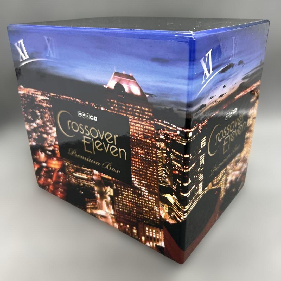 Crossover Eleven Premium Box 全10巻