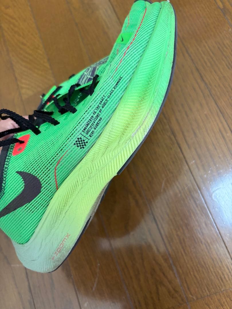 NIKE ヴェイパーフライnext %2