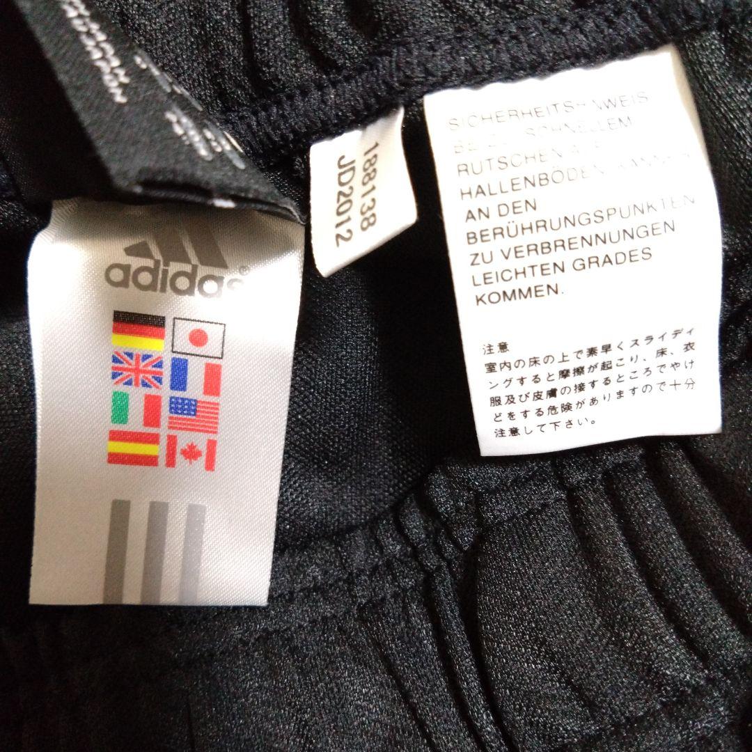 【adidas 】ブラックジャージ上下（サイズ違い）セット