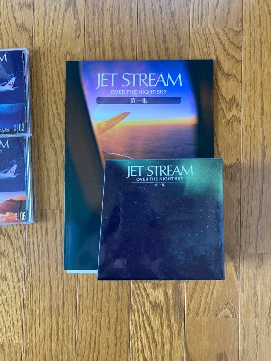 洋楽 JET STREAM CD