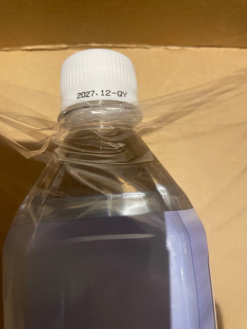 エコウォーター　ライフエッセンス600ml　新品　賞味期限2027年12月