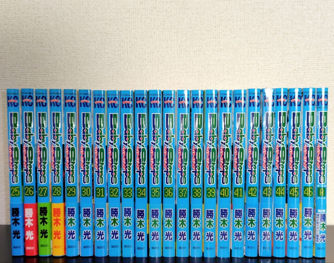 【未開封新品含む46巻+Aセット】ベイビーステップ(1-46巻+オールAノート)
