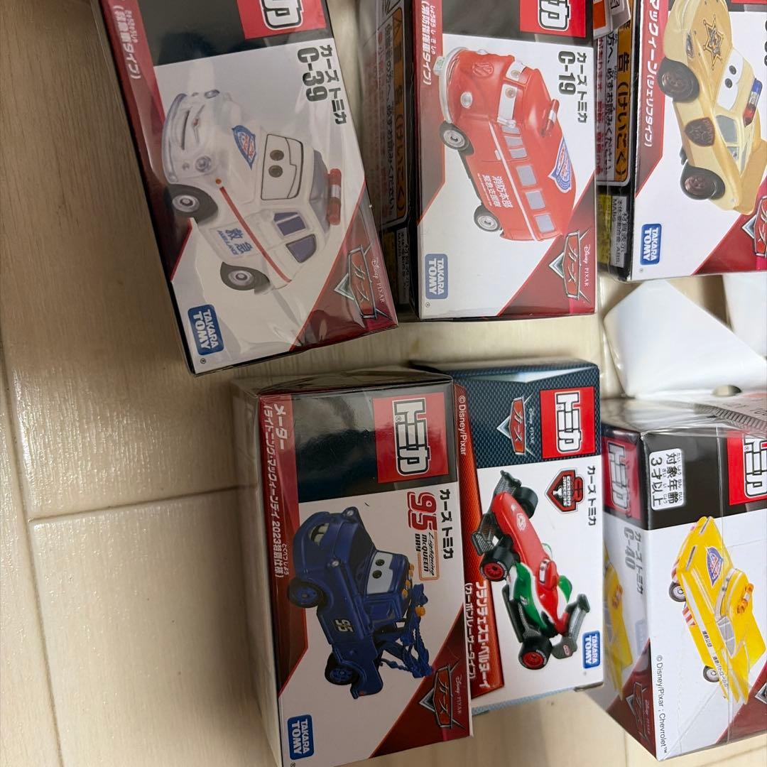 トミカ カーズ ミニカーセット 11台収納バッグ付き