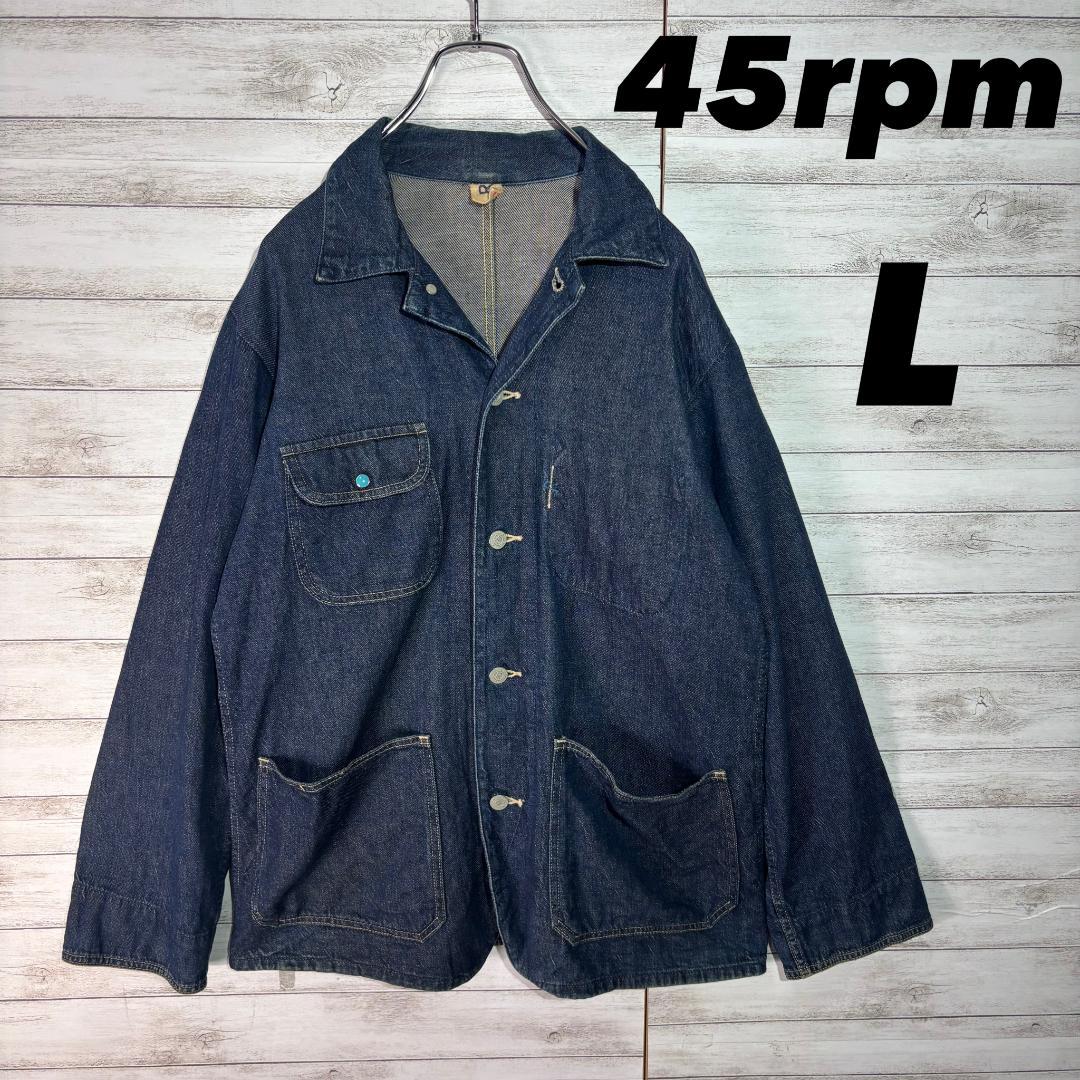 45rpm デニムカバーオール ジャケット L インディゴ ワーク