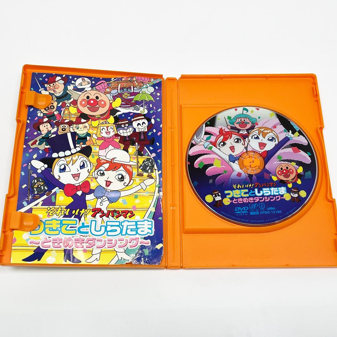 アンパンマン DVD 13枚まとめ売り
