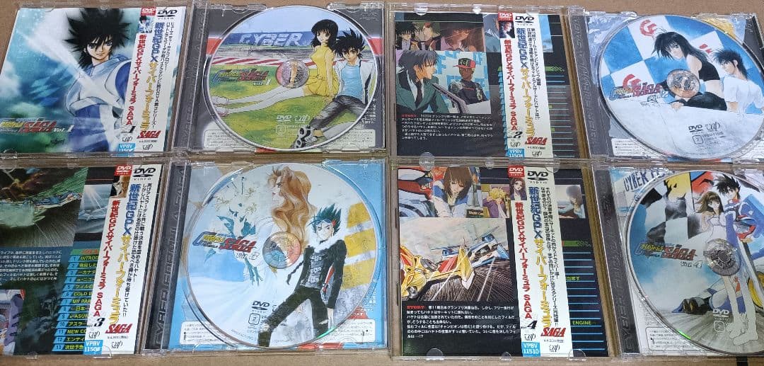 依頼者【国内正規品DVD】新世紀GPXサイバーフォーミュラSAGA（全4巻