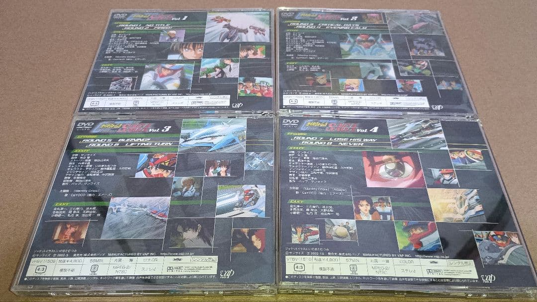 依頼者【国内正規品DVD】新世紀GPXサイバーフォーミュラSAGA（全4巻