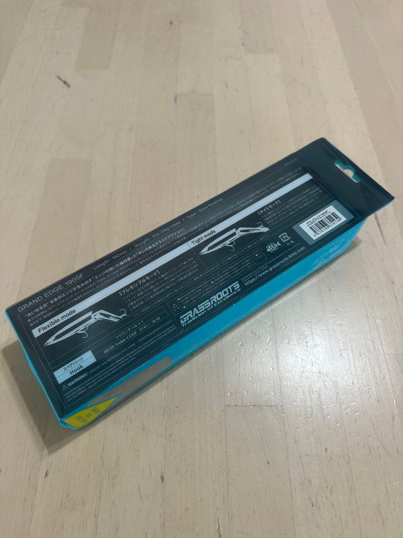 ルアー・フライ EDGE DESIGN GRAND EDGE 190SF