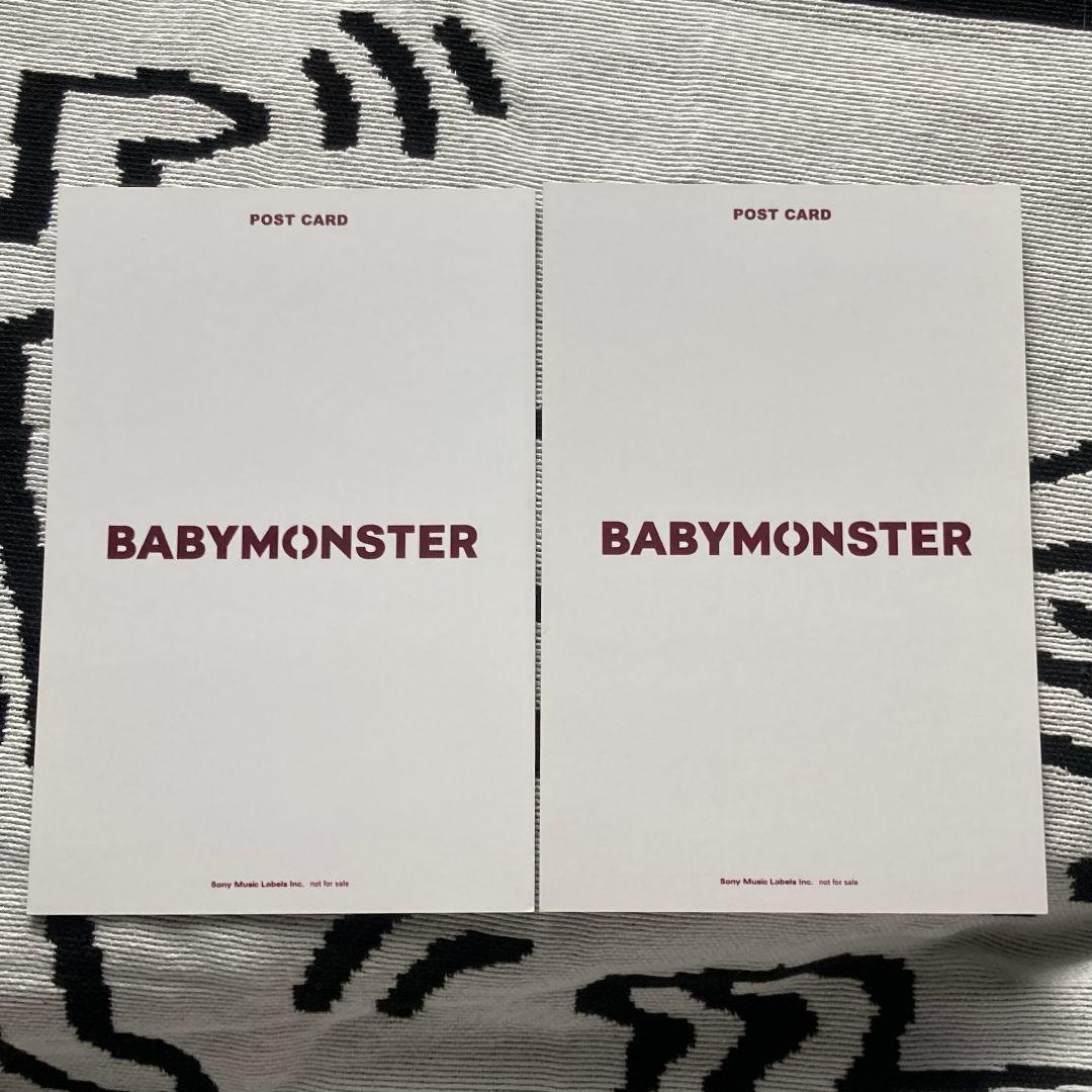 BABYMONSTER 5/11/12 FM B賞 ローラ ポストカード 2枚