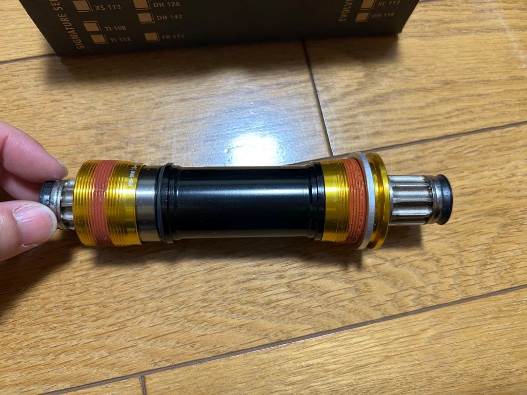 RACEFACE BB isis 新品未使用