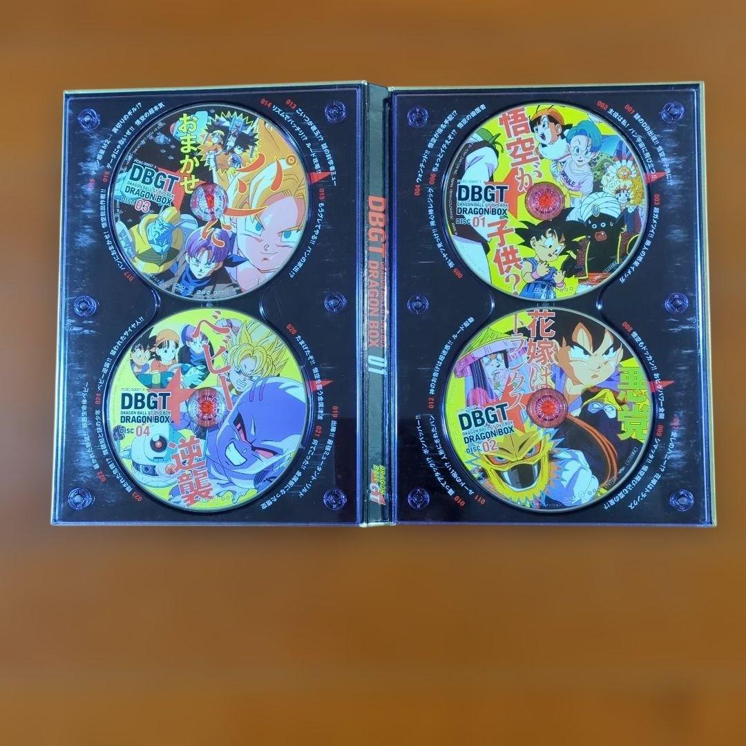DBGT DRAGON BALL GT DVD BOX　kinunup