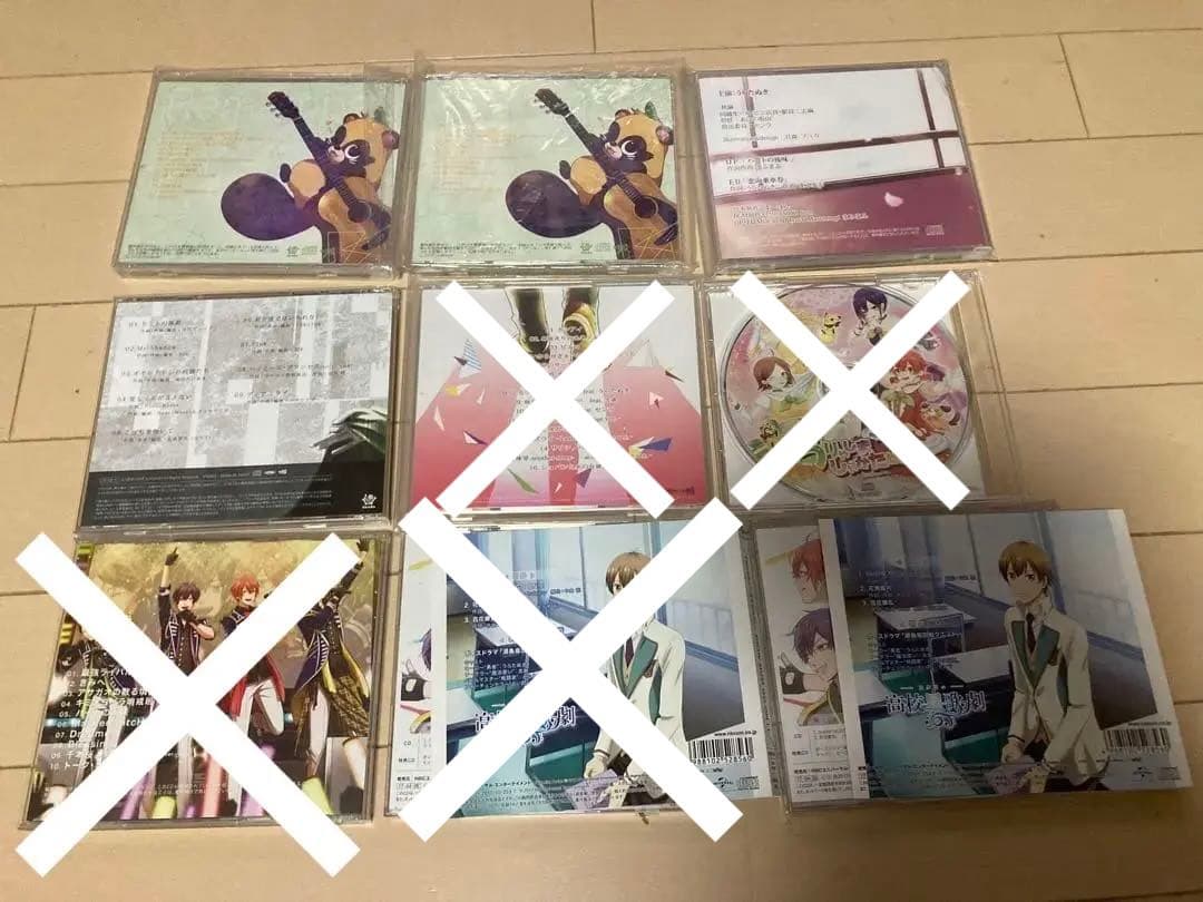 纏め売り うらたぬき 浦島坂田船 CD