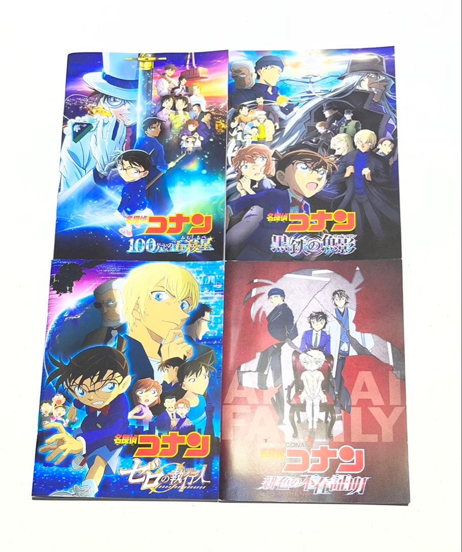 山*口様 名探偵コナン コミック 1～107巻セット+おまけ多数付き！ 青山剛昌