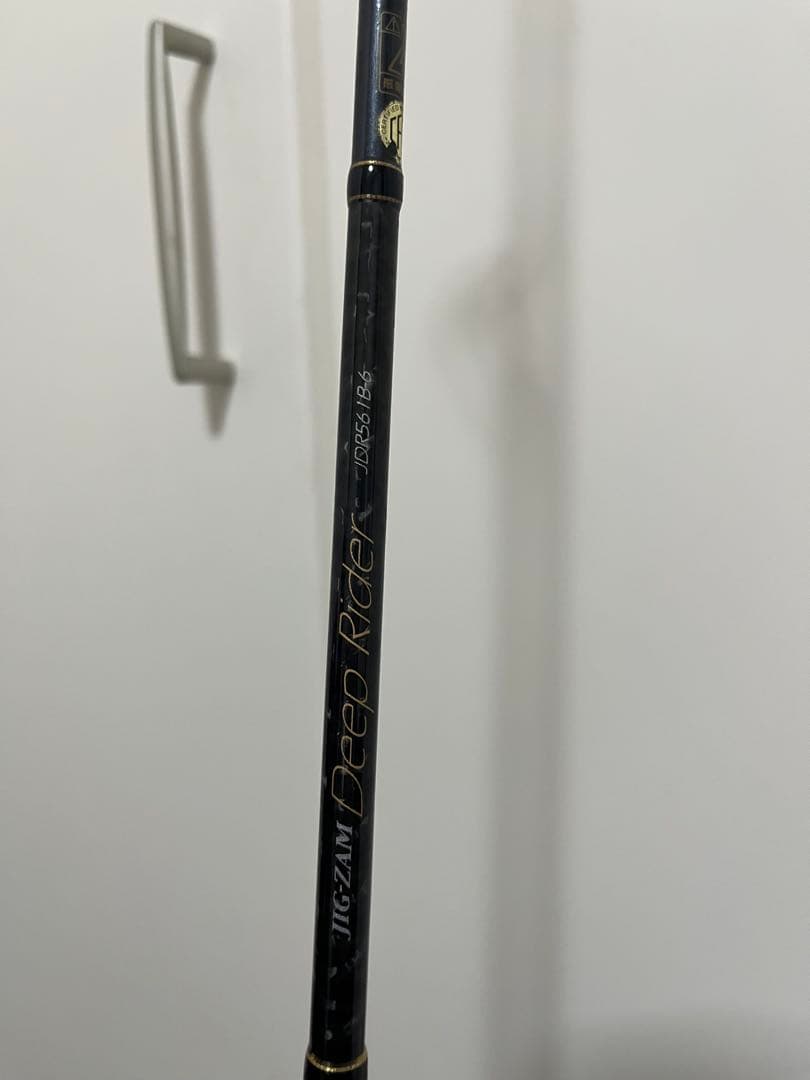 天龍　Deep Rider jdr561b-6