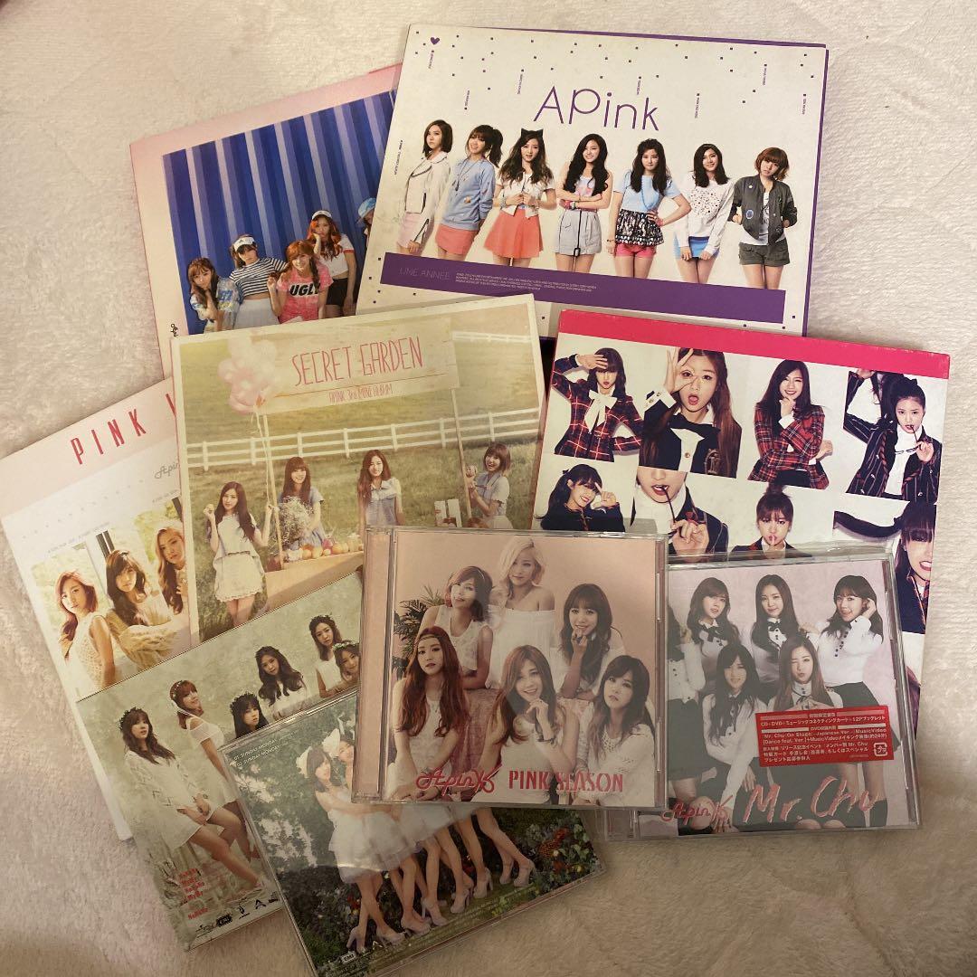 Apink CD アルバム 9点セット まとめ売り