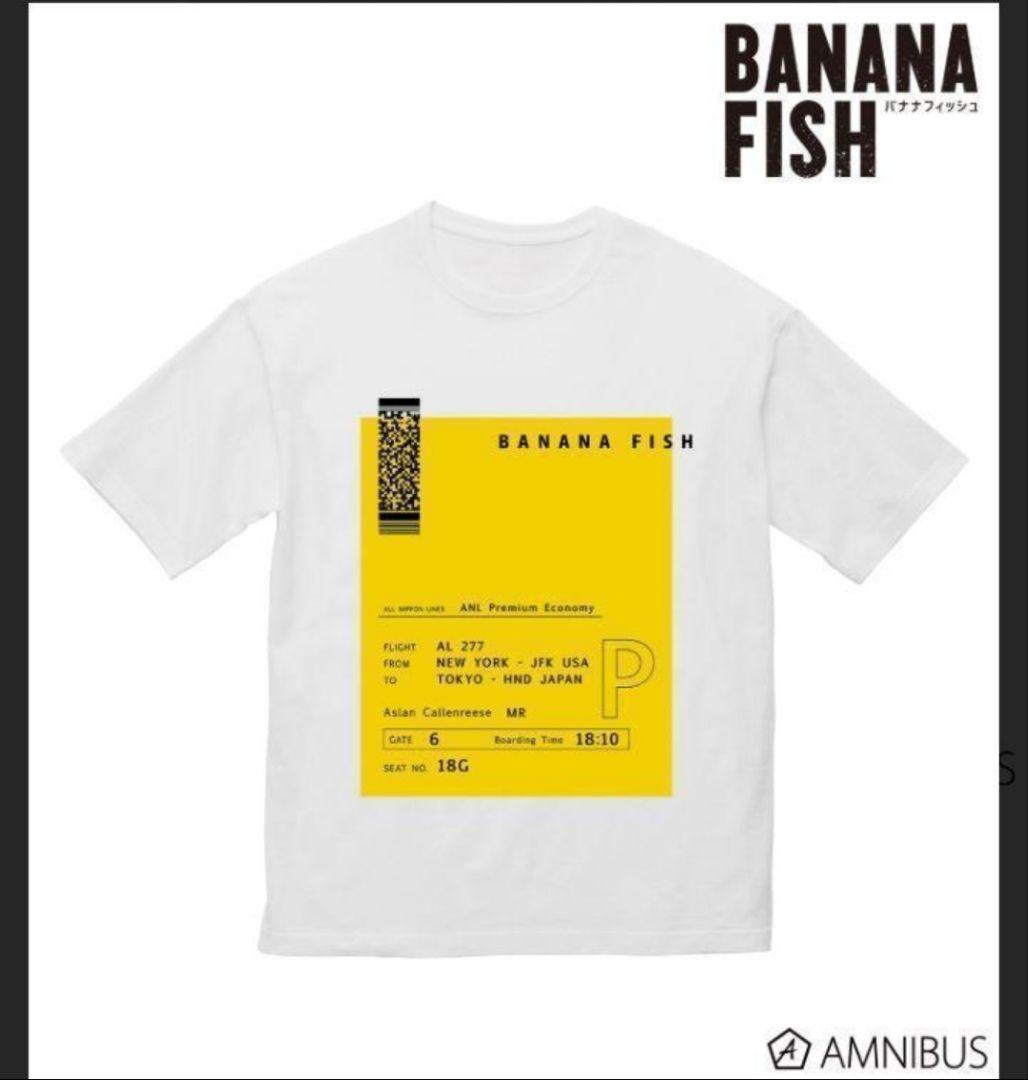 BANANA FISH　バナナフィッシュ　 BIGシルエットTシャツ Lサイズ