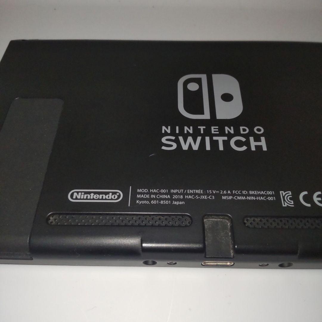 Nintendo Switch液晶のみ 2018年製