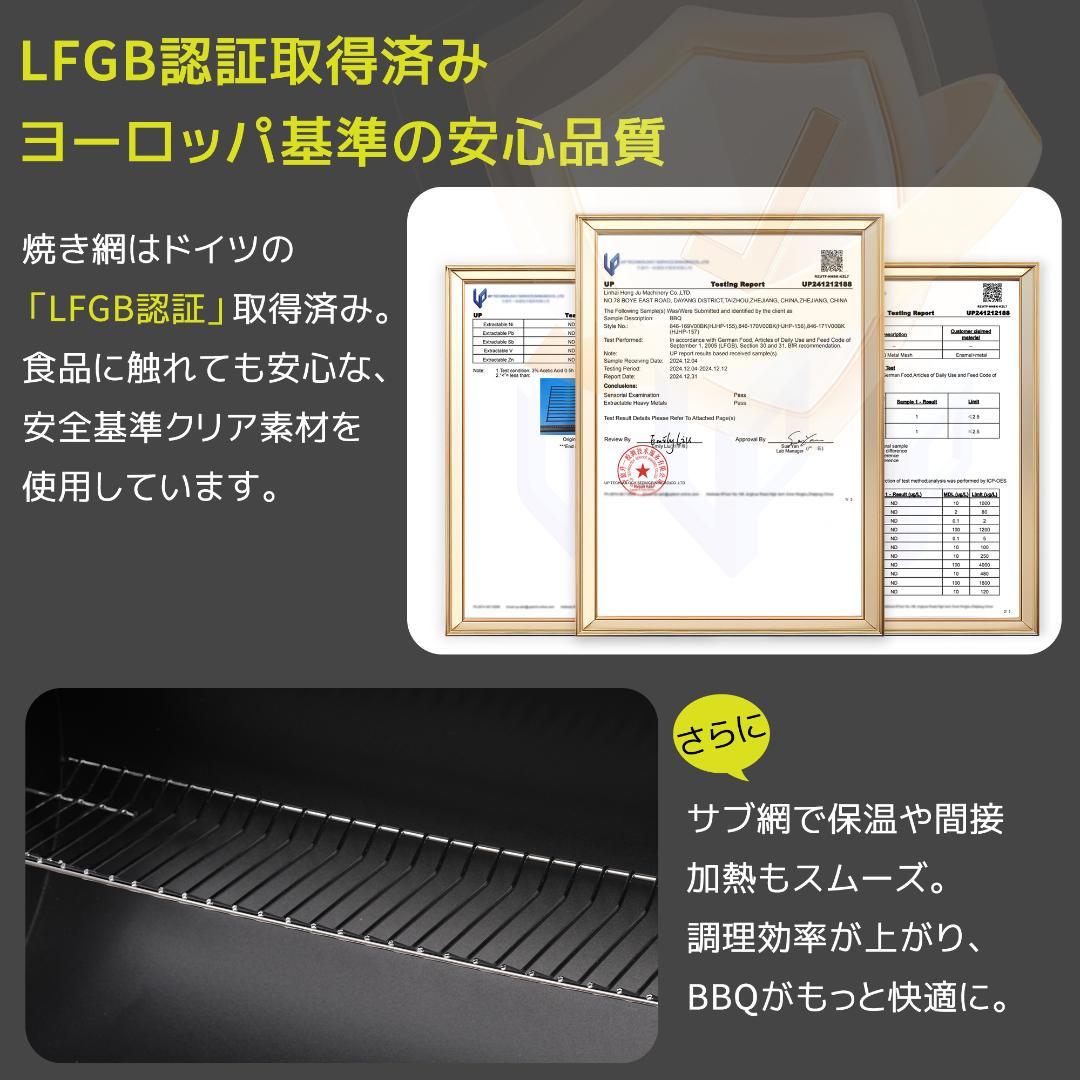 レインカバー付 バーベキューコンロ 焼き網 温度計 サイドテーブル 8-12人用