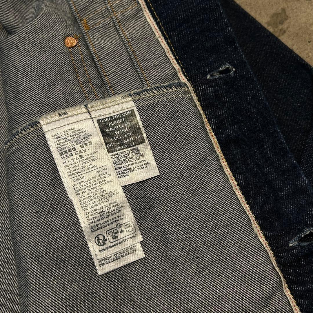 新品 Levi's TYPE I トラッカージャケット S リーバイス