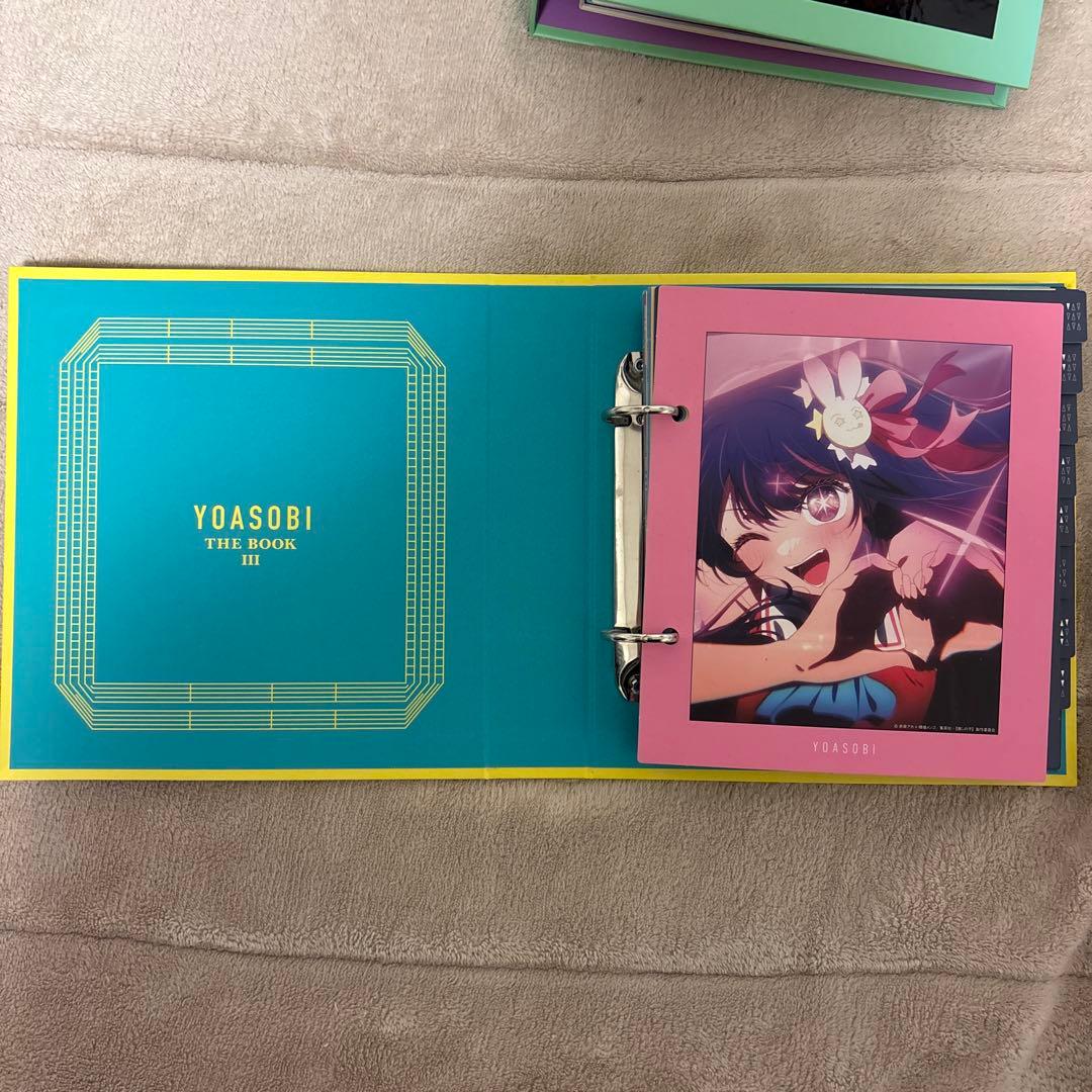 YOASOBI THE BOOK II イエロー・グリーン