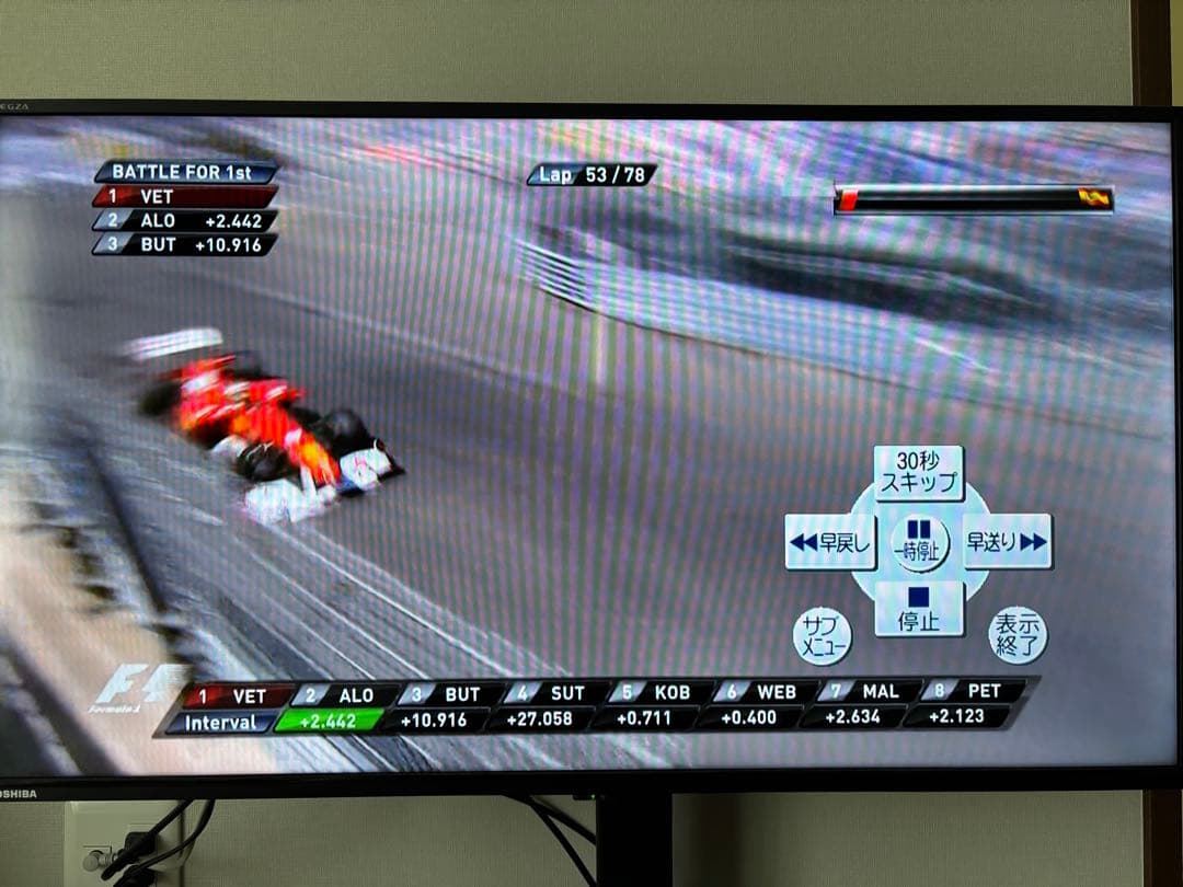 動作確認済‼️Panasonic DMR-XP12 DVDレコーダー250GB