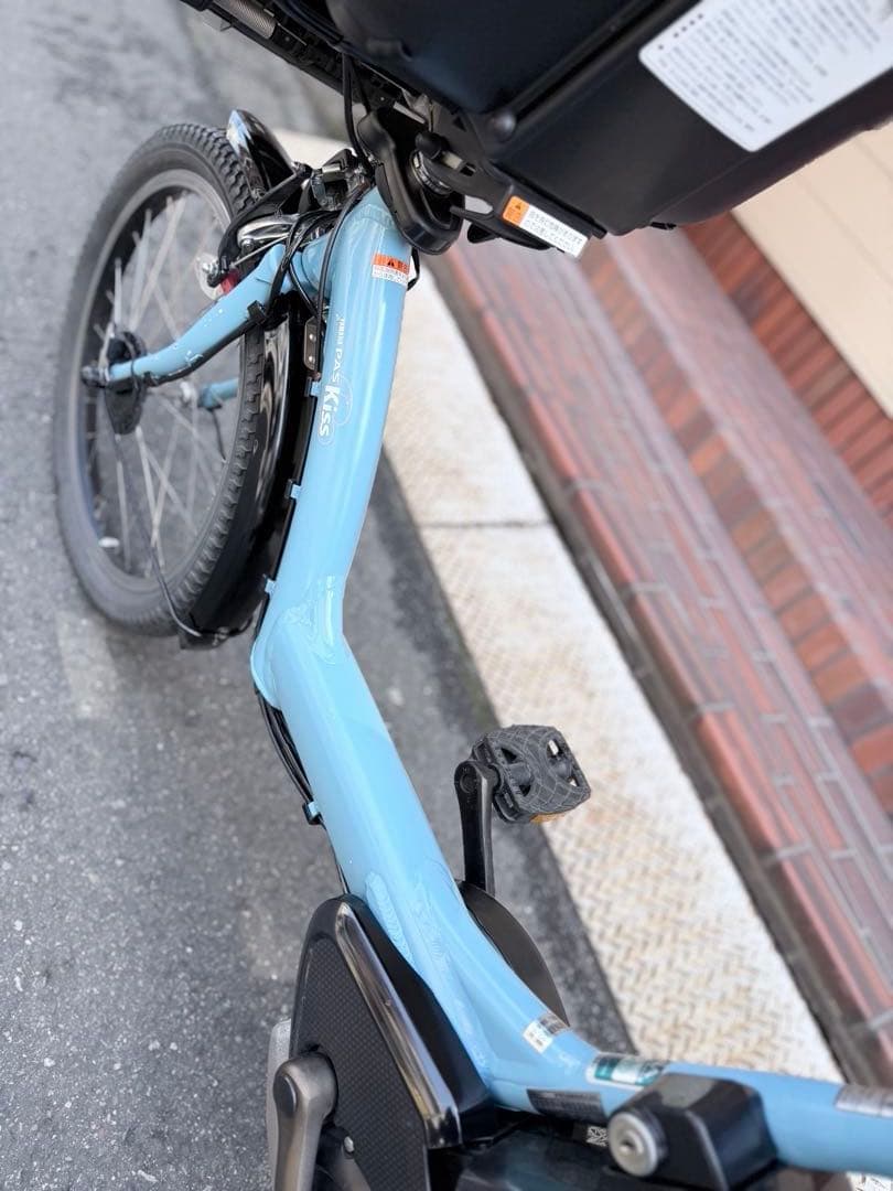 子供乗せ　3人　ヤマハ　電動アシスト自転車 水色 チャイルドシート付き