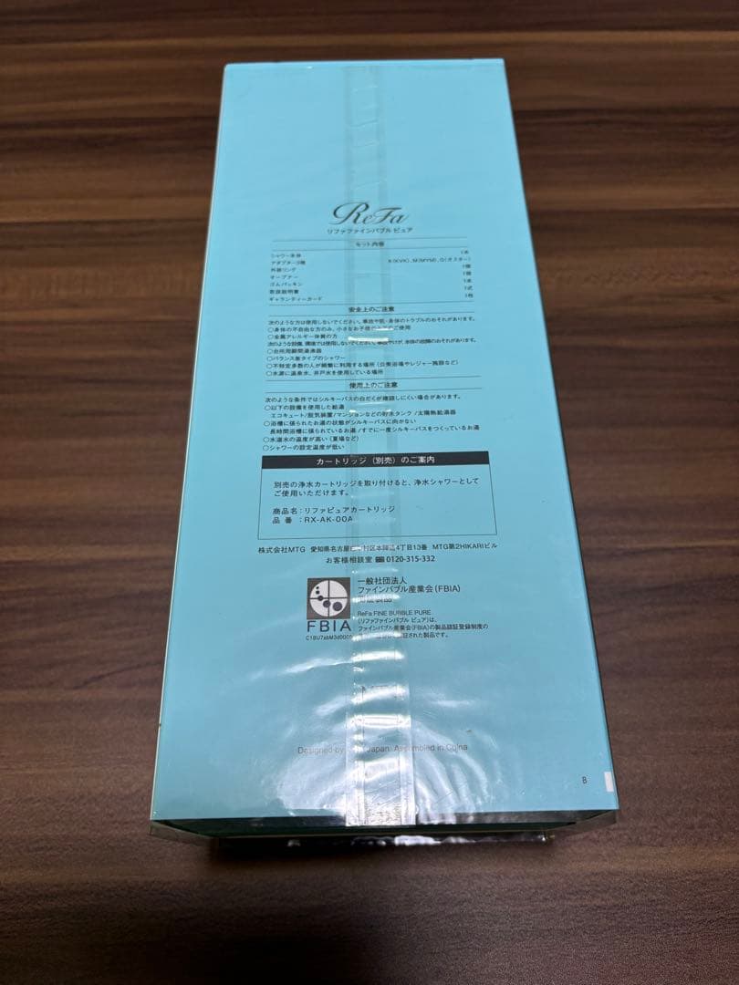 本日限定値下げ。ReFa RS-AM-02B シャワーヘッド ホワイト