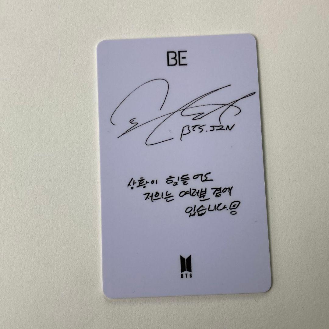 BTS 韓国 ラキドロ 限定 JIN ジン トレカ BE 未公開