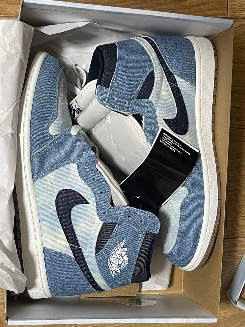 AirJordan１Retro High エア ジョーダン 1 レトロ ハイ