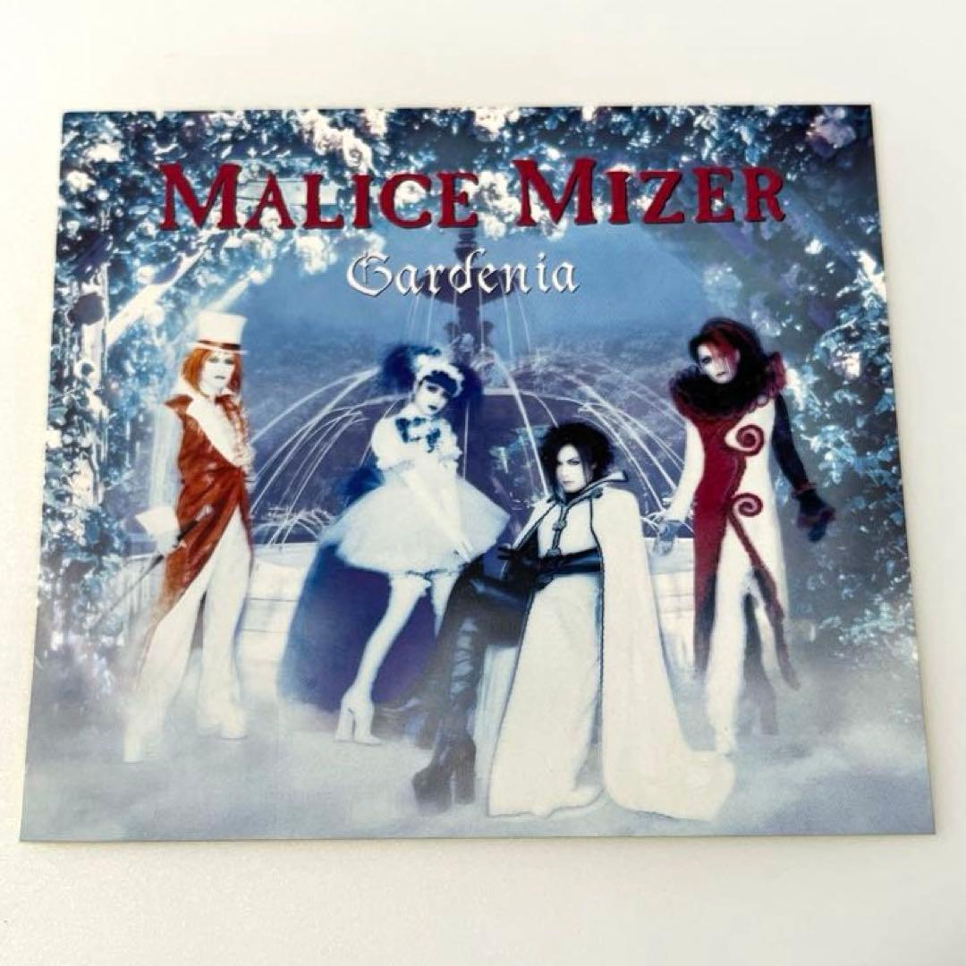 希少 MALICE MIZER 初回限定盤 Gardenia ステッカー付き