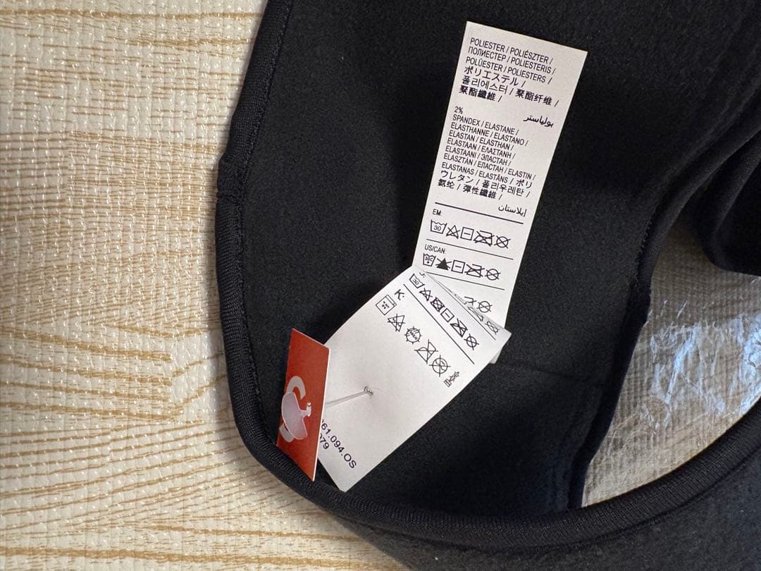 Supreme ヘッドバンド 黒