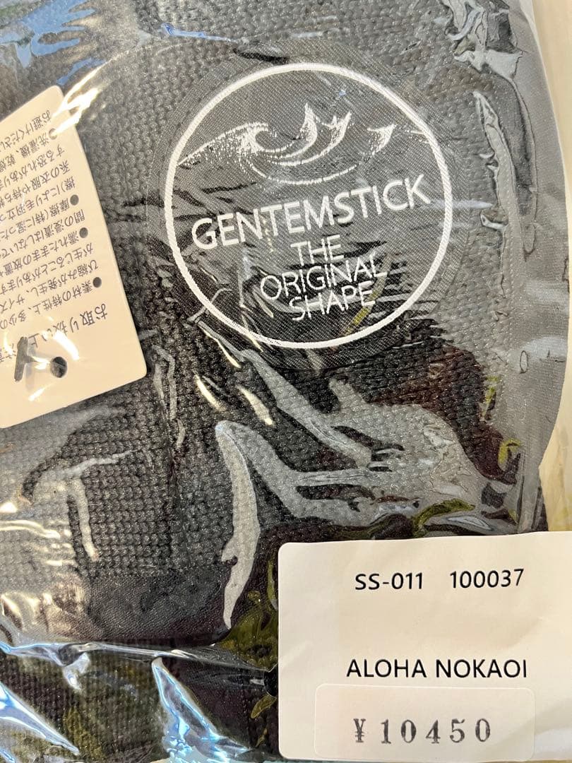 10％off★GENTEMSTICK★ALOHA NOKAOI 専用ソールカバー