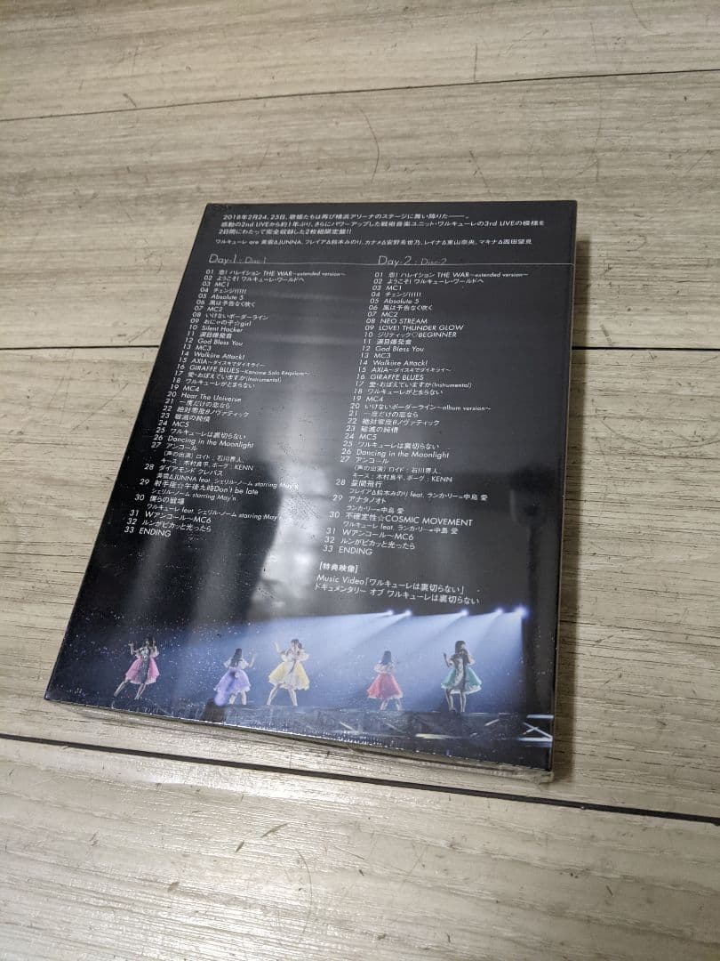 ワルキューレ/LIVE 2018\\"ワルキューレは裏切らない\\"at 横浜アリ…