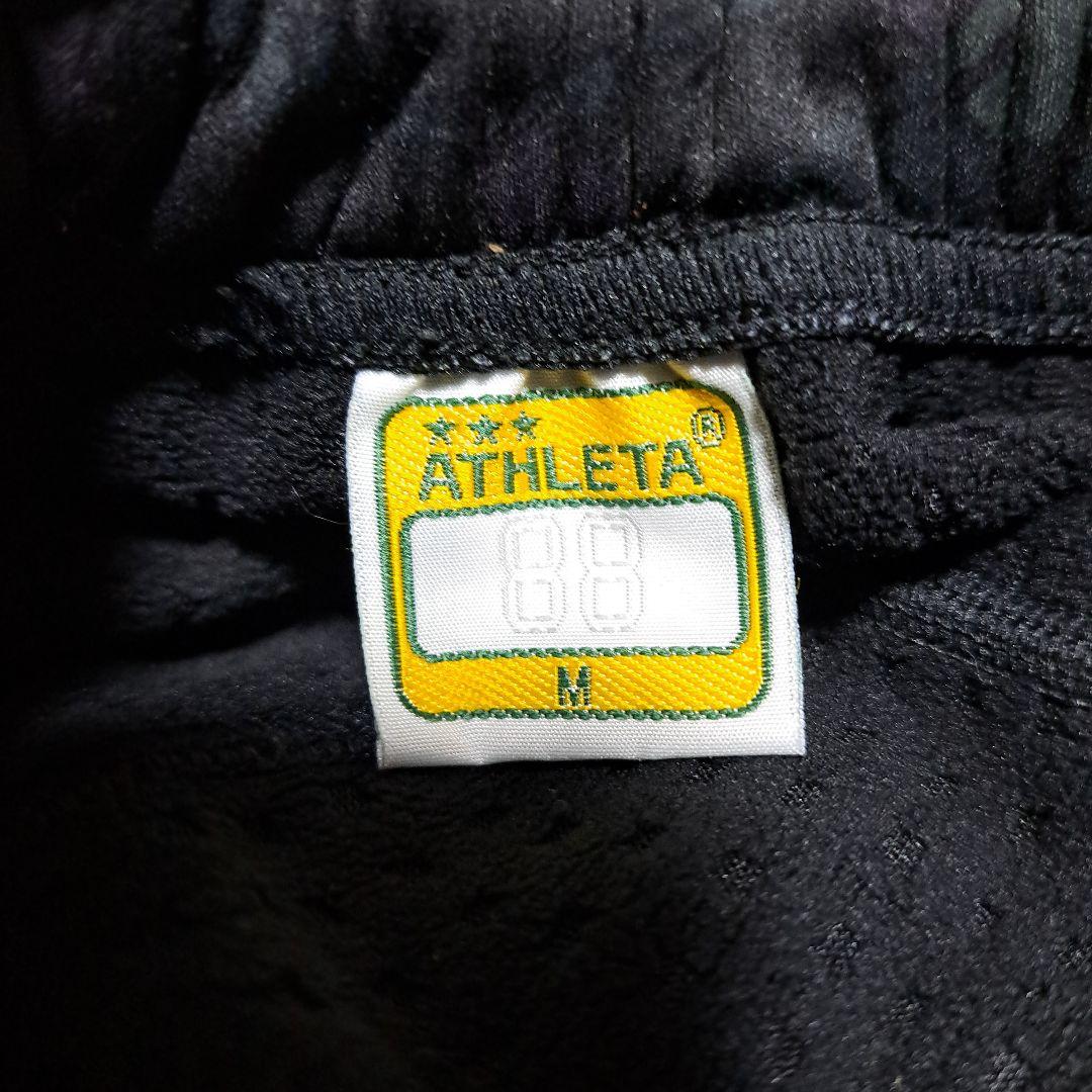 美品！ATHLETA アスレタ セットアップ ジャージ上下セット