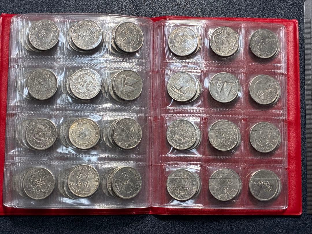中国古銭　中国硬貨　中華民国硬貨120枚貮角硬貨コンプリート　コレクション