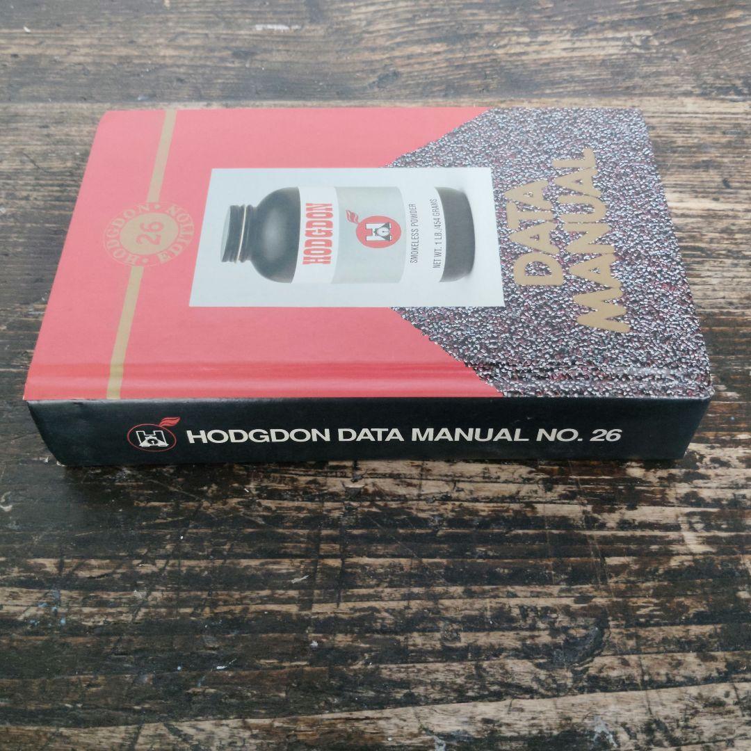 【洋書】HODGDON　銃弾火薬データ・マニュアル 第26版