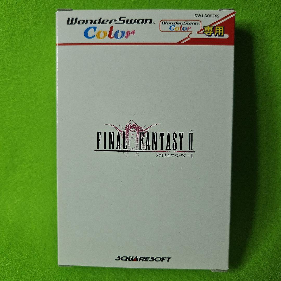 WonderSwan color FF2同梱　ワンダースワンカラー