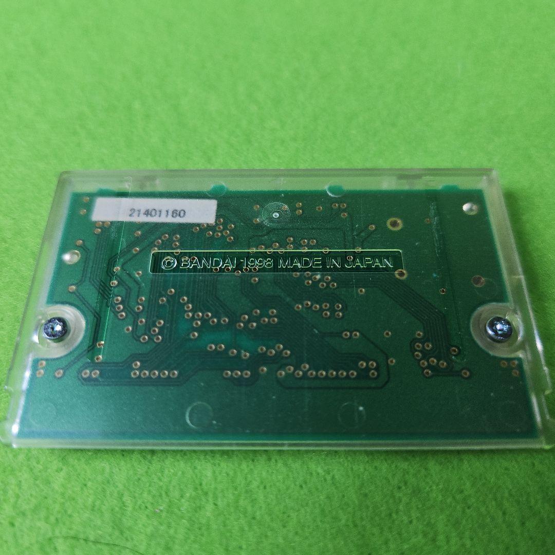 WonderSwan color FF2同梱　ワンダースワンカラー
