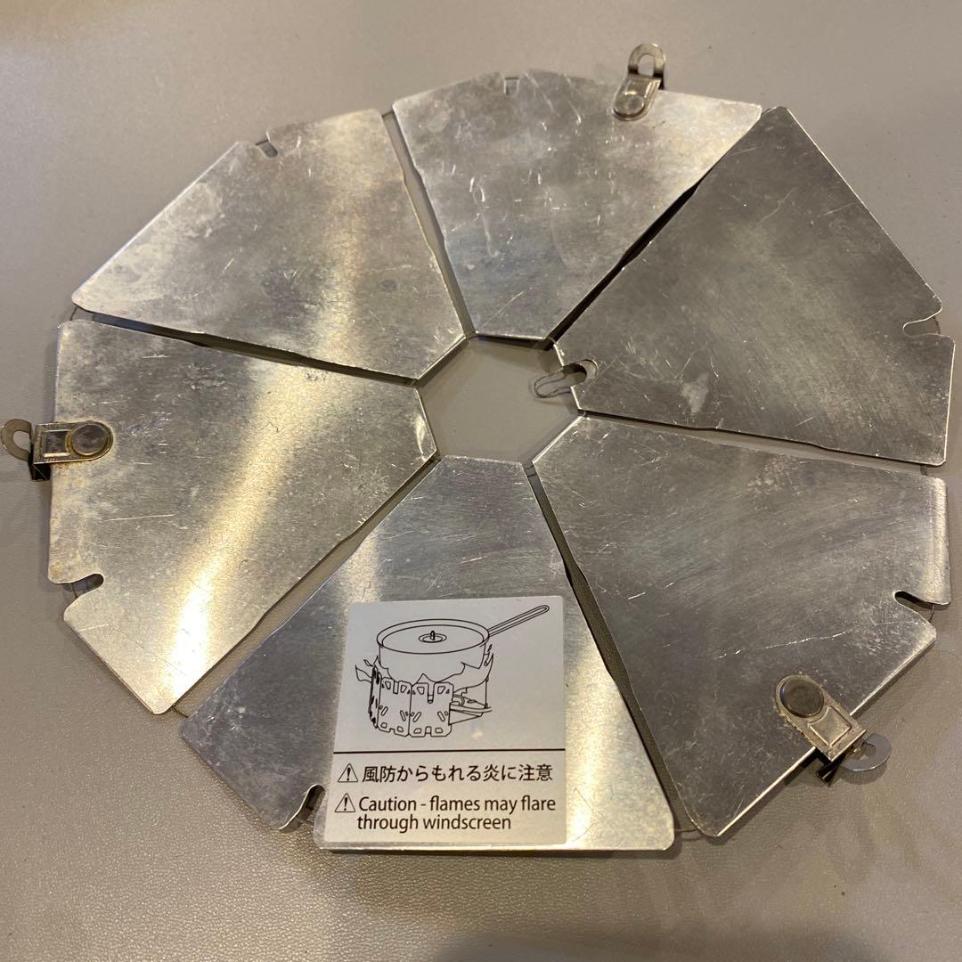スノーピーク ヤエンストーブ ナギ  peak GS-360
